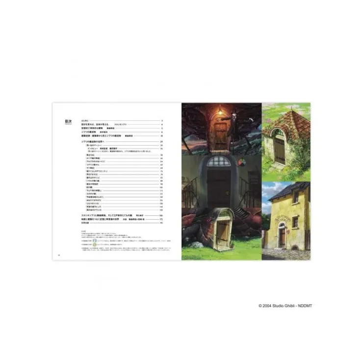 Architecture Exhibition Catalogue - Studio Ghibli Culture