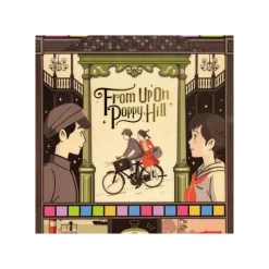 New Art Déco Clear Folder A4 - From Up on Poppy Hill Storage