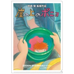 Sale A4 Size Clear Folder Movie Poster - Ponyo on the Cliff Storage