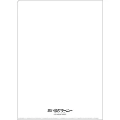 Sale A4 Size Clear Folder Movie Poster - When Marnie Was There Storage