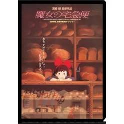 A4 Size Clear Folder Movie Poster - Kiki's Delivery Service Storage
