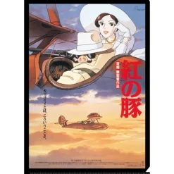Sale A4 Size Clear Folder Movie Poster - Porco Rosso Storage
