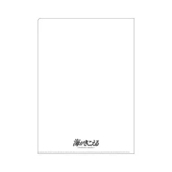 Online A4 Size Clear Folder Movie Poster - The Ocean Waves Storage