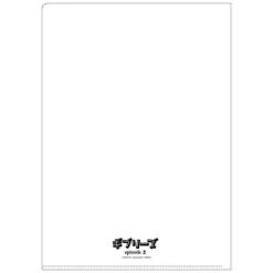 Online A4 Size Clear Folder Movie Poster - Ghiblies episode 2 Storage