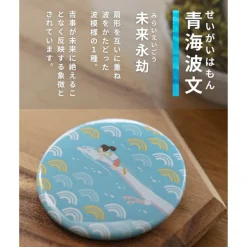 Clearance Badge Chihiro & Haku dragon - Spirited Away Badges