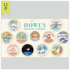 Badge Collection 10 PCS - Howl's Moving Castle Badges