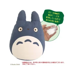 Online Bead Cushion Middle Totoro - My Neighbor Totoro Furniture