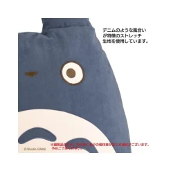Online Bead Cushion Middle Totoro - My Neighbor Totoro Furniture
