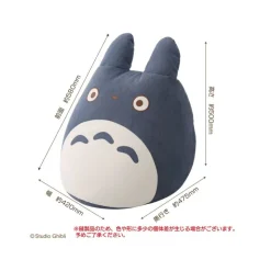 Online Bead Cushion Middle Totoro - My Neighbor Totoro Furniture