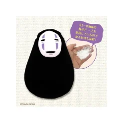 Clearance Beanbag kid chair No Face - Spirited Away Furniture