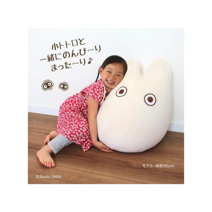 Hot Beanbag Kid Chair Small Totoro - My Neighbor Totoro Furniture