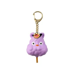 Online Boh Mouse Cotton Candy Keychain - Spirited Away Keychains