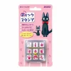 Online Check Stamp Jiji and Company - Kiki'S Delivery Service Small Equipment