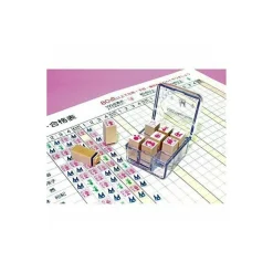 Online Check Stamp Jiji and Company - Kiki'S Delivery Service Small Equipment