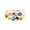 Hot Chihiro Anniversary Badges - Spirited Away Badges