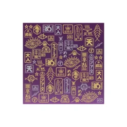 2024 Chiyogami Paper - Spirited Away Postcards And Letter Papers