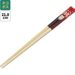 Chopsticks 21cm No Face & Soot Sprites - Spirited Away Kitchenware