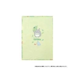 Clear File A4 Forest Series - My Neighbor Totoro Storage