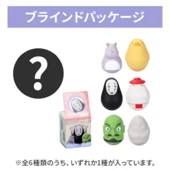 Outlet Collection Assortment 1 Blind Roly-poly figurine - Spirited Away Figurines