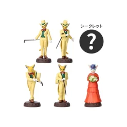 Collection Baron Assorted 6 figurines- Whisper of the Heart Figurines