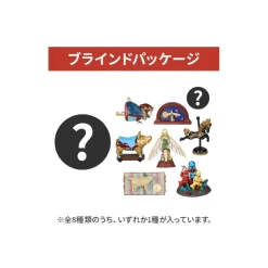 Hot Collection 1 Blind figurine Chikyuuya - Whisper of the Heart Figurines