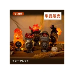Online Collection Calcifer 1 Blind Ring - Howl’s Moving Castle Figurines