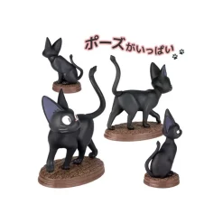 Sale Collection Jiji 1 Blind figurine- Kiki's Delivery Service Figurines