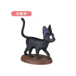 Sale Collection Jiji 1 Blind figurine- Kiki's Delivery Service Figurines