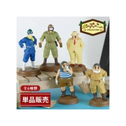 Clearance Collection Marco Assorted 6 Figurines- Porco Rosso Figurines