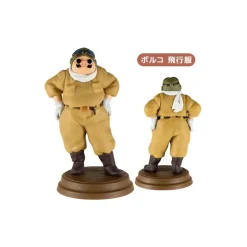 Clearance Collection Marco Assorted 6 Figurines- Porco Rosso Figurines