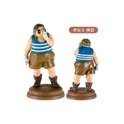 Clearance Collection Marco Assorted 6 Figurines- Porco Rosso Figurines