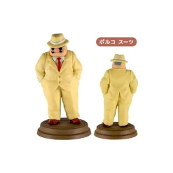 Clearance Collection Marco Assorted 6 Figurines- Porco Rosso Figurines