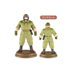 Clearance Collection Marco Assorted 6 Figurines- Porco Rosso Figurines