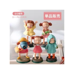 Best Collection Mei 1 Blind figurine - My Neighbour Totoro Figurines
