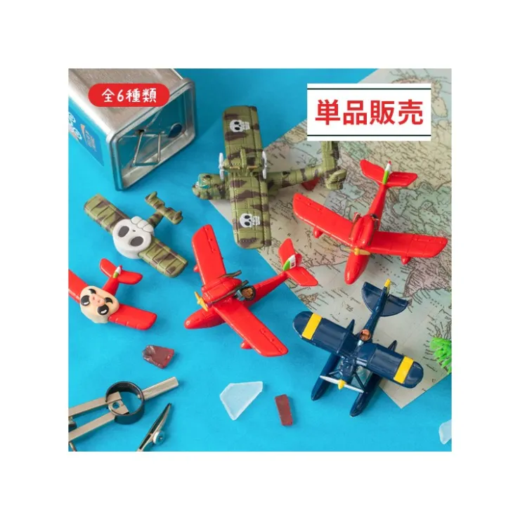 Online Collection Seaplane Assorted 6 Magnets - Porco Rosso Figurines