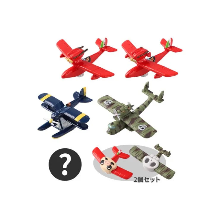 Discount Collection Seaplane 1 Magnet - Porco Rosso Figurines