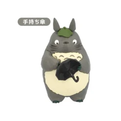 Online Collection Totoro 02 1 Blind figurine - My Neighbor Totoro Figurines