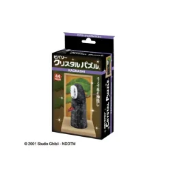 Discount Crystal Puzzle Fo Face - Spirited Away Jigsaw Puzzle