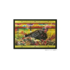 Best Deluxe Foil Puzzle 1000P After the Feast - Spirited Away Jigsaw Puzzle