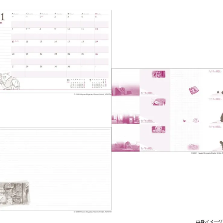 Hot 2025 Diary Chihiro & No Face on the train - Spirited Away Schedule Diaries And Calendars