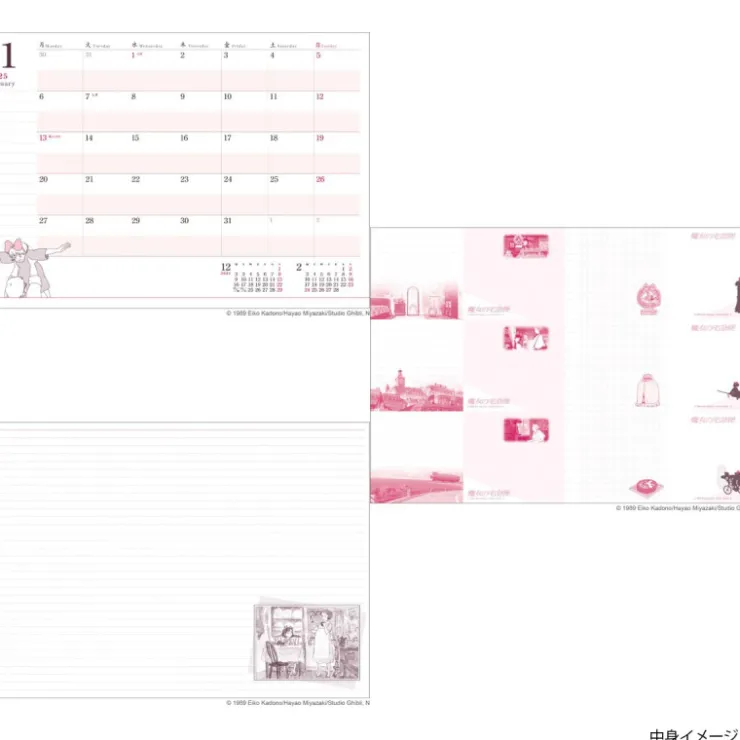 Clearance 2025 Diary Jiji - Kiki's Delivery Service Schedule Diaries And Calendars