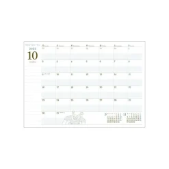 Discount 2024 Diary Picnic - Castle in the Sky Schedule Diaries And Calendars
