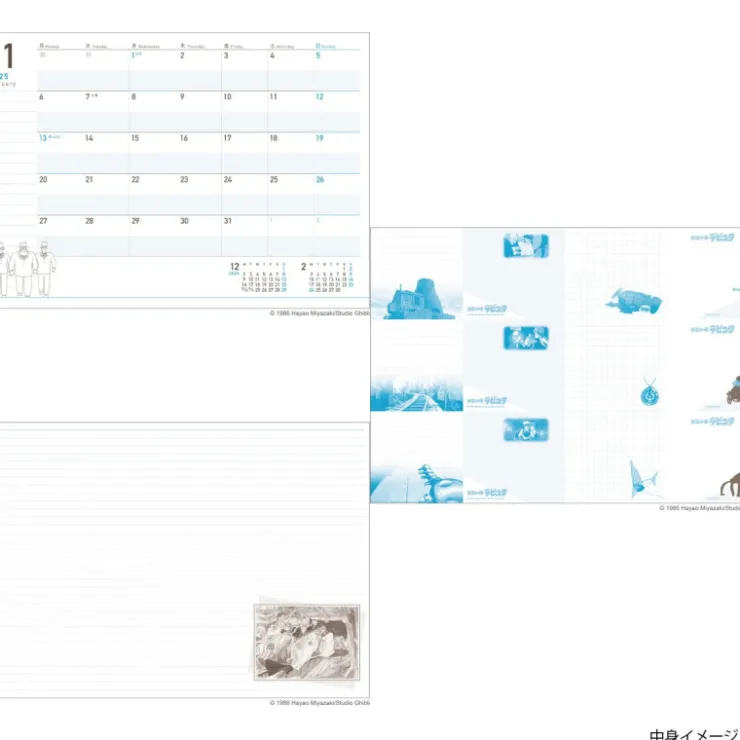 Outlet 2025 Diary Tiger Moth - Castle in the Sky Schedule Diaries And Calendars