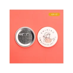 Outlet Display of 10 Chihiro Anniversary Badges - Spirited Away Badges