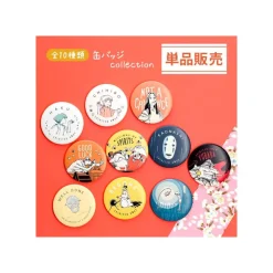 Outlet Display of 10 Chihiro Anniversary Badges - Spirited Away Badges