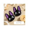 Best Earrings Embroidery serie Jiji - Kiki's Delivery Service Jewellery