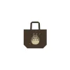 Outlet Embroidered Moon Bag Totoro - My Neighbor Totoro Bags