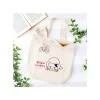 Online Embroidery Canvas Tote bag the Path of Twos - Whisper of the Heart Bags