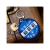 Sale Embroidery Keychain Bus Stop - My Neighbor Totoro Keychains