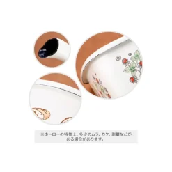 Clearance Enamel pan Soot Sprites - My Neighbor Totoro Kitchenware
